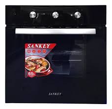 [MGS7020BIN] HORNO A GAS EMPOTRABLE 65 LTS SANKEY